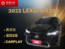 里程履約保證僅跑2萬 菁英版原廠保固 CARPLAY 倒車顯影 盲點 倒車顯影 ACC 行車紀錄器 雙電動/加熱座椅  第1張縮圖