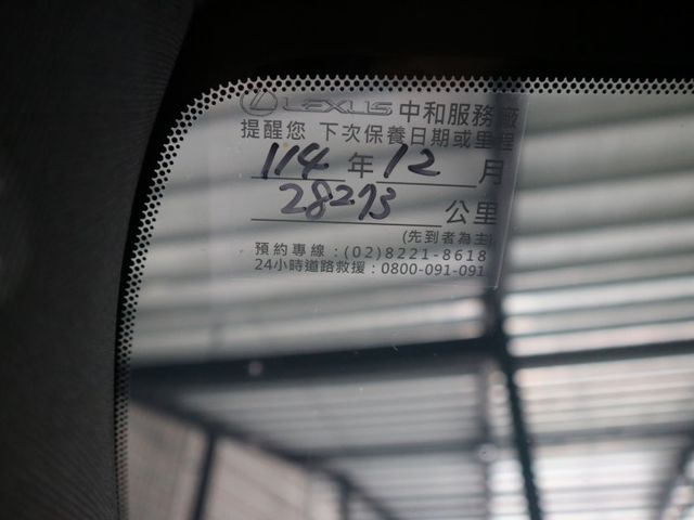 里程履約保證僅跑2萬 菁英版原廠保固 CARPLAY 倒車顯影 盲點 倒車顯影 ACC 行車紀錄器 雙電動/加熱座椅  第11張相片