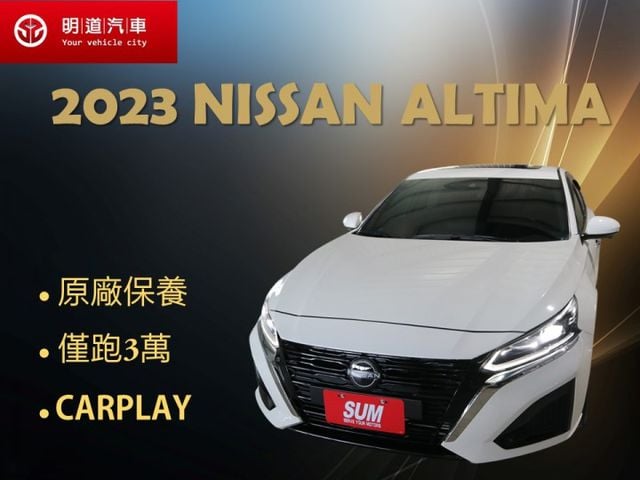 里程履約保證僅跑3萬 原廠保養 CARPLAY 導航 環景 盲點 ACC 車道偏離 電動座椅/天窗 後出風口 LED頭燈  第1張相片