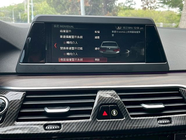 BMW寶馬 520D  第11張相片