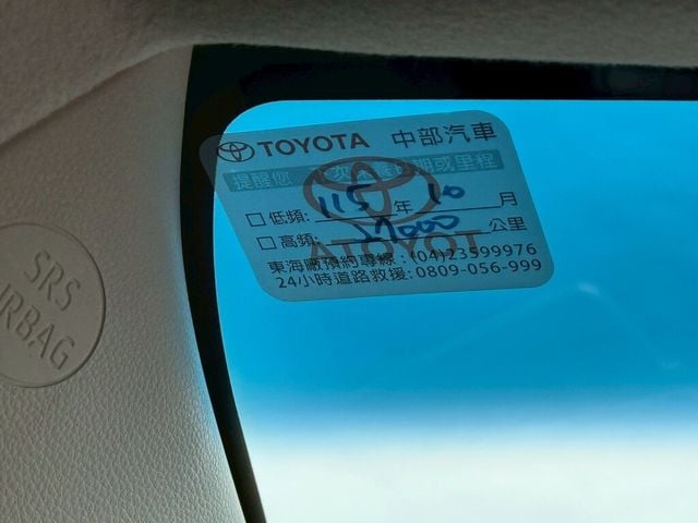 TOYOTA豐田 ALTIS  第6張相片