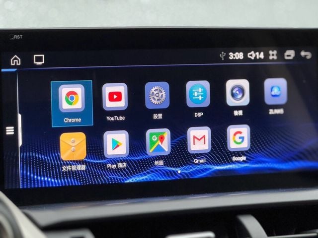 LEXUS凌志 NX200  第11張相片