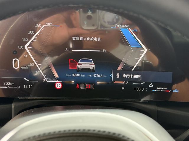 BMW寶馬 320I TOURING  第14張相片