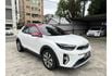 【Stonic/KIA /2022年/白、紅】【油電】ACC跟車  第3張縮圖