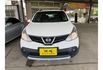 Nissan LIVINA  第6張縮圖
