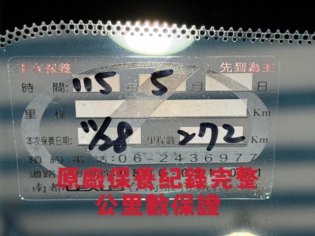 2025NX200豪華版一手車原板件原廠保養原廠保固中公里數保證只跑5000多公里  第5張相片