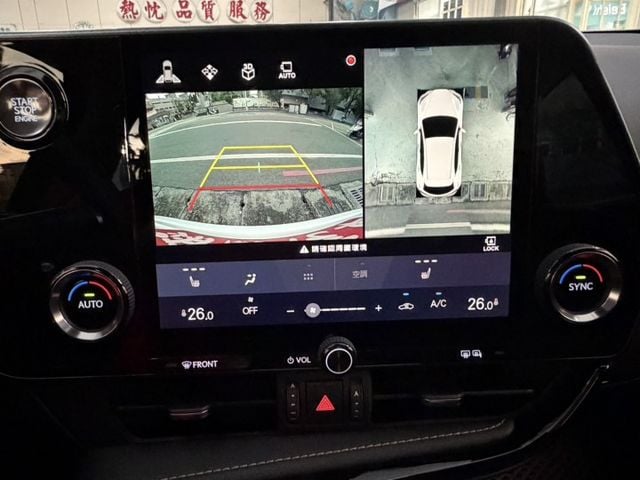 2025NX200豪華版一手車原板件原廠保養原廠保固中公里數保證只跑5000多公里  第7張相片