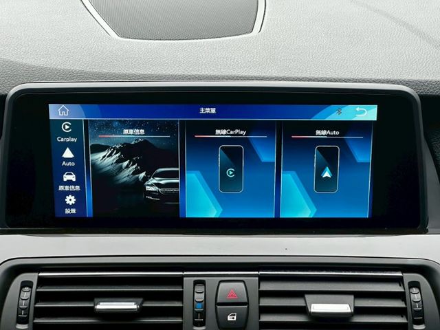 2015 BMW 520i 有興趣歡迎來聊聊 來電詢問更優惠  第7張相片
