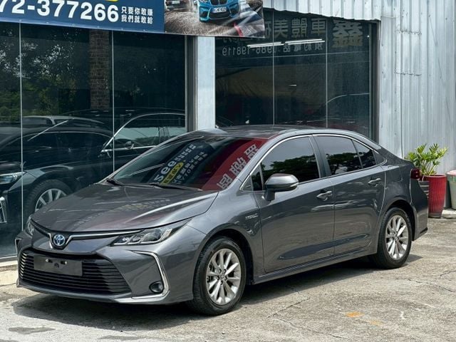 2023 Toyota Altis Z版 油電尊爵｜灰色｜省油保值．主動安全齊全｜56.8 萬  第1張相片