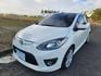 MAZDA2 五門掀背車 五門小車 都會小車 輕巧好停車 新手 代步 電動後視鏡 胎壓偵測器  第1張縮圖