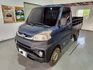 MITSUBISHI VERYCA 原鈑件 自排小貨車 電動升降斗 ABS防鎖死 循跡防滑 定速系統 升降斗 倒車顯影  第1張縮圖