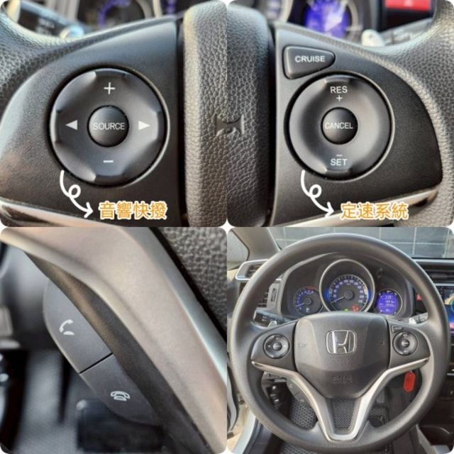 HONDA FIT 五門小車 安卓導航主機 倒車顯影 換檔撥片 循跡防滑 ABS防鎖死 電動後視鏡  第7張相片
