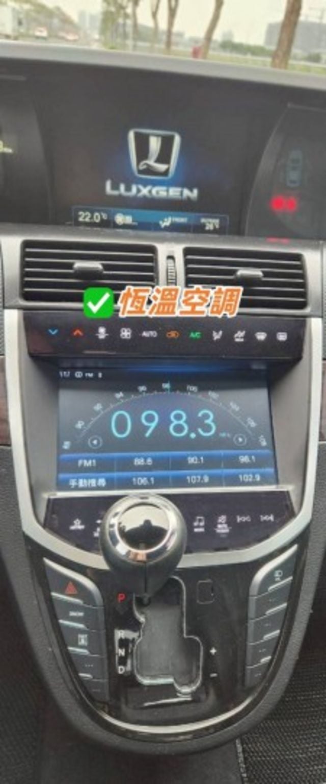 M7 TURBO 八人座 I-KEY免鑰匙 一鍵啟動 恆溫空調 循跡防滑 電動滑門 環景系統  第6張相片
