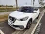 NISSAN KICKS 五門掀背車 跨界小休旅 I-KEY免鑰匙 一鍵啟動 定速系統 環景系統 盲點偵測 循跡防滑  第1張縮圖
