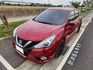 NISSAN I-TIIDA 五門掀背車 I-KEY免鑰匙 一鍵啟動 定速系統 音響快撥 摸門 導航主機 倒車顯影  第1張縮圖