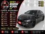 BMW 總代理 原鈑件 430i M SPORT I-KEY 摸門感應 一鍵啟動 電動座椅 電動尾門 換檔撥片 盲點偵測  第1張縮圖