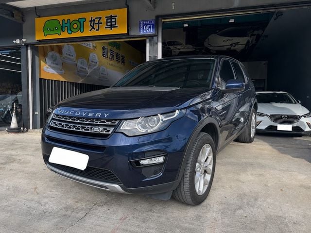 LAND ROVER路華 DISCOVERY SPORT  第1張相片