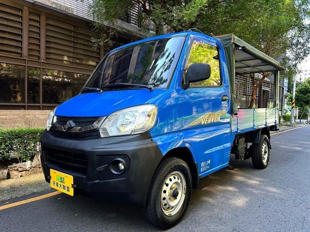 MITSUBISHI三菱 VERYCA  第1張相片