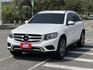 【原鈑件x認證車】挑戰全台最便宜GLC300 241匹 iKEY 記憶電動椅 方向盤快撥+換檔撥片 電尾門 南極星測速  第2張縮圖