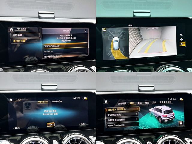 M-BENZ賓士 GLB35 AMG  第19張相片