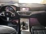 BMW寶馬 M440I XDRIVE  第5張縮圖