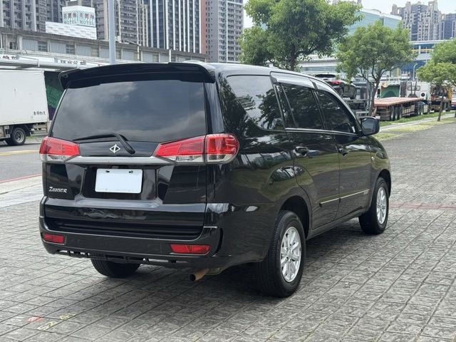 ZINGER  第7張相片