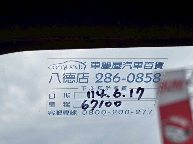 原鈑件 里程保證一年只跑6千公里  認證美車  一手車  IKY  環景攝影  安全有保障 省油省稅金  第12張相片