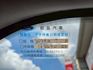 原鈑件 里程保證 認證美車 旗艦版 ACC自動跟車 電尾門 抬頭顯示器 已更換全新安卓機 ~  第11張縮圖