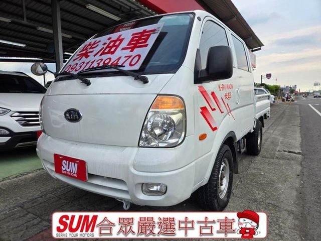 鈑件美 里程保證 柴油4WD上山下海一台搞定  6人座 市場稀有大盧車 冷氣風箱更新 引擎健康  第1張相片
