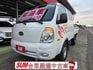 鈑件美 里程保證 柴油4WD上山下海一台搞定  6人座 市場稀有大盧車 冷氣風箱更新 引擎健康  第1張縮圖