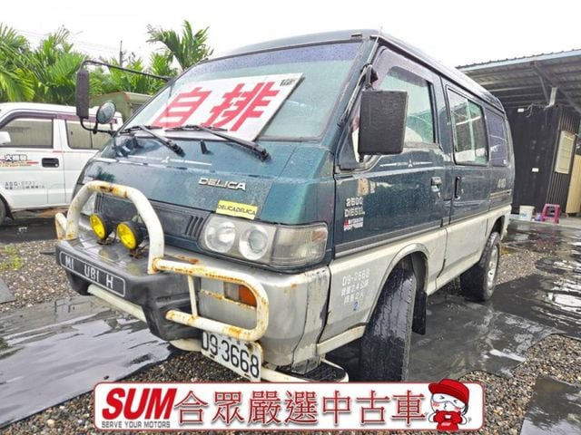 鈑件美 里程保證 4WD正常 引擎健康 無待修 可長途 便宜賣  第1張相片