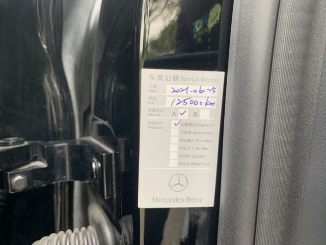 2017/18年式 C250 認證優質車 升級AMG鋁圈/定速/導航/電動椅含加熱/天窗/油水路已處理/內外棉  第20張相片