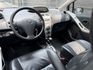 2008 小鴨 認證好車 省油省稅金 /  熱門小車首選 超級便宜 / 超級保值 / 代步好停車  第9張縮圖