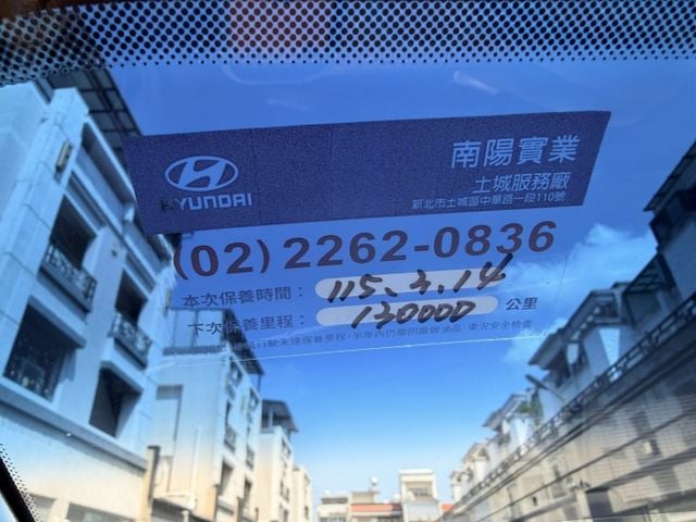2022年 史塔瑞亞 熱門商務9人座 / 稅金便宜又省油 / 全原廠保養 / 大家庭也超適合/ 空間靈活運用 / 漂亮車  第6張相片