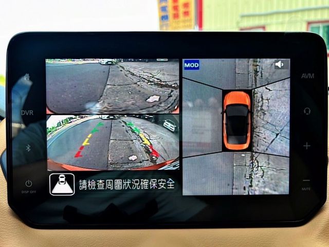 頂級尊爵智駕版 選配黑車頂 愛馬仕橘內裝 遙控啟動 免鑰匙 環景 跟車 CarPlay 電視 衛星導航 盲點 AEB煞停  第15張相片