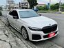 改裝破百萬!! 全車改M760外觀 鍛造引擎 加大渦輪 變速箱強化 馬力880up 升級陶煞 20吋鋁圈 全段排氣管  第2張縮圖