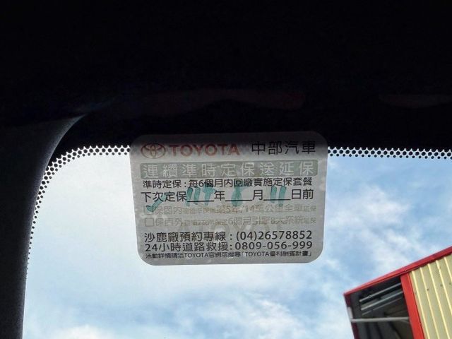 24年12月份出廠 改款25年式 稀有暴力鴨 GR-Yaris 全車原漆 原鈑件 原廠保固中 僅跑2千公里 六速手排  第19張相片