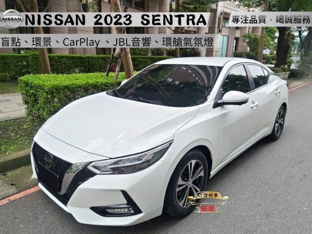 【祺鉅汽車全場認證】盲點、環景、CarPlay 、JBL音響、環艙氣氛燈、原廠保養  第1張相片