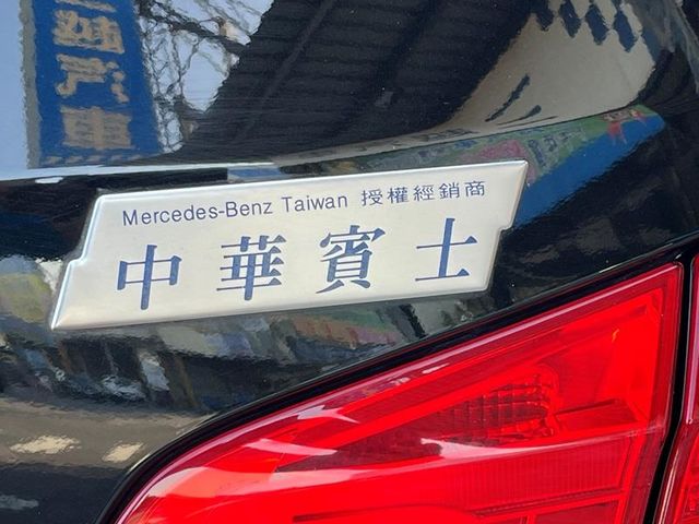 B180大螢幕安卓 總代理 (W246)  第16張相片