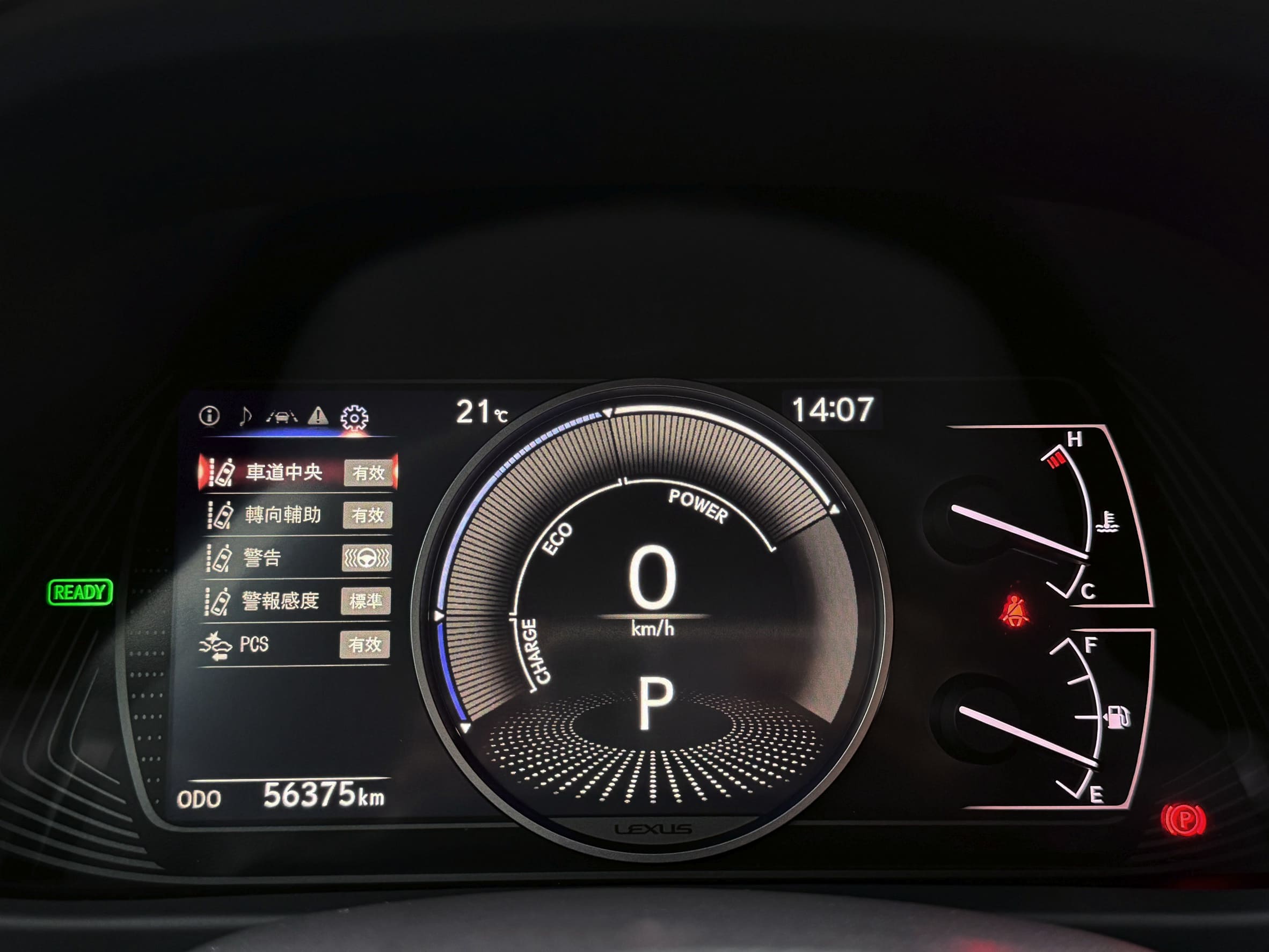 2022年式 Lexus UX250h 豪華版 油電 0938-920-586 周先生 LINE ID : 0938920586  第4張相片