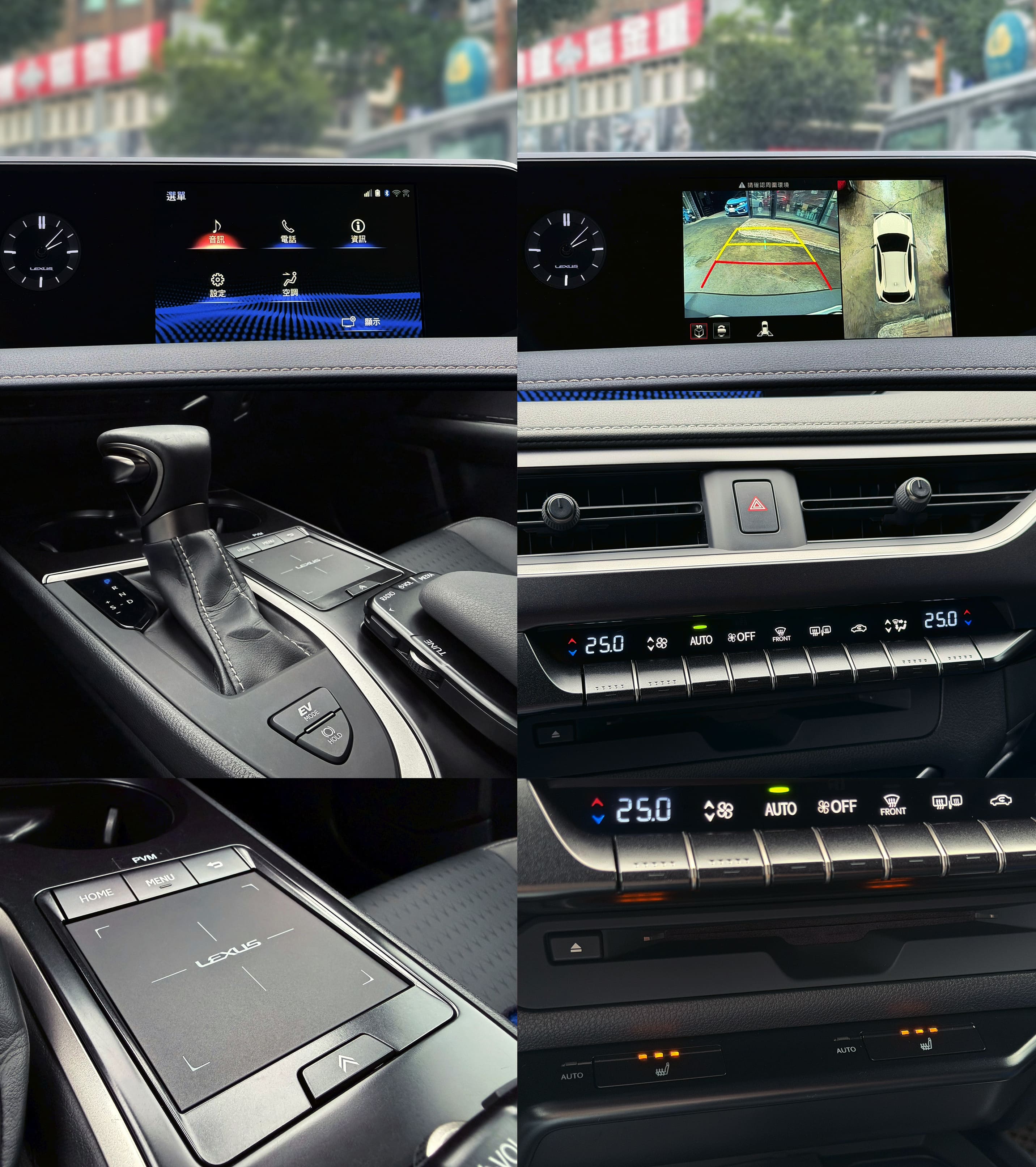 2022年式 Lexus UX250h 豪華版 油電 0938-920-586 周先生 LINE ID : 0938920586  第8張相片