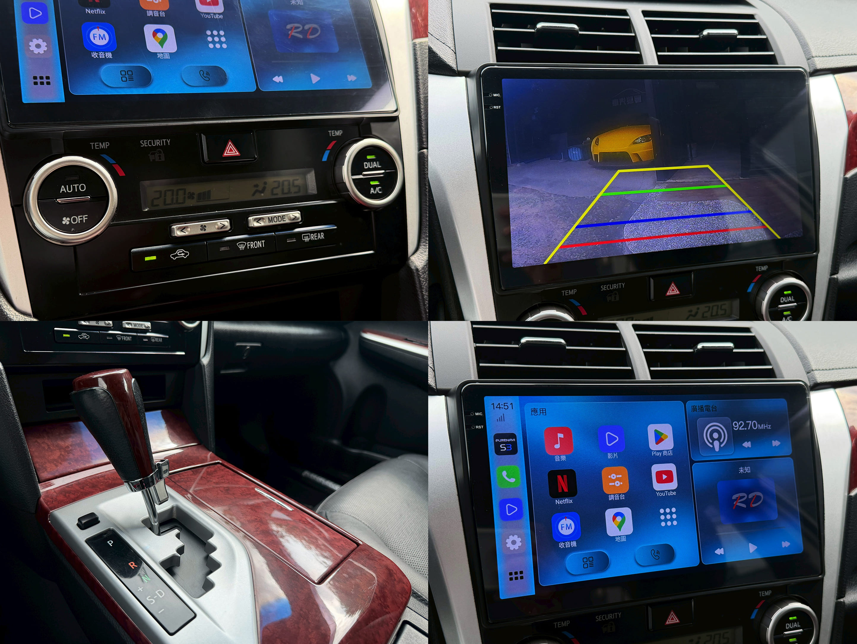 2013 Toyota Camry 2.0 汽油 只跑7萬 0938-920-586 周先生 LINE ID : 0938920586  第7張相片