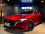 2019 MAZDA3 4D 2.0 頂級型 0938-920-586 周先生 LINE ID : 0938920586  第1張縮圖