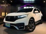 2022 Honda CR-V 1.5 S 5.5代頂級 0938-920-586 周先生 LINE ID : 0938920586  第1張縮圖