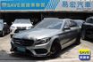 BENZ C250  第1張縮圖