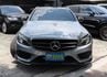 BENZ C250  第27張縮圖