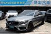 BENZ C250  第32張縮圖