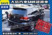 渦輪增壓 2.0T 無待修 保證實車實價  第7張縮圖