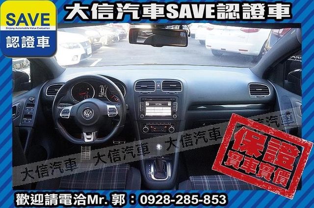 渦輪增壓 2.0T 無待修 保證實車實價  第13張相片