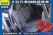 渦輪增壓 2.0T 無待修 保證實車實價  第25張縮圖